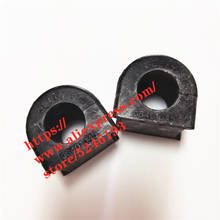 2PCS/SET Front Stabilizer rubber sleeve for 09-16 Geely Emgrand 7 EC7 574152 2024 - buy cheap