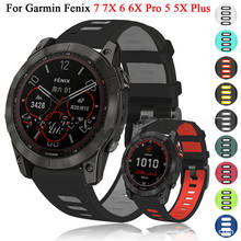 Mais novo pulseiras de pulso pulseira para garmin forerunner735xt/220/230/235/620/630 relógio banda substituição para garmin forerunner cinta 2024 - compre barato