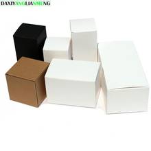 50pcs/lot 4x4x3cm~7.5cm 6sizes White/black/brown 350gsm card Paper square Box DIY comestic bottles perform packaging boxes 2024 - buy cheap