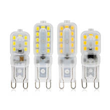 2PCS/Lot G9 LED Bulbs, Dimmable, 3W / 5W Chandelier Light Bulbs 110V/ 220V, Warm White / White, G9 Bi-Pin Base Bulbs, 360 Degree 2024 - buy cheap