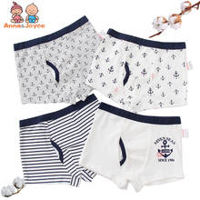 4Pcs/Lot New Boy Underwear Boxer Cotton Children's Underwear Boxer Pants LHTNM423 2024 - buy cheap