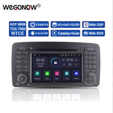 Dvd player para carro, dsp, ips, px6, android 10, 4gb, 64gb, rds, rádio, bluetooth 5.0 para benz w251, r280, r300, r320, r350, r500, 2005-2011 2024 - compre barato