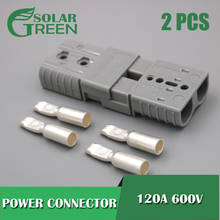 120a 600v cinza vermelho sh120 conector de plugue, poste duplo com contatos de cobre para painéis solares caravanas, bateria 2024 - compre barato