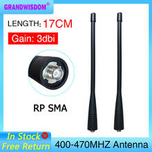 Grandwisdom 1p 2p antena uhf 400-470mhz pbx sma antena de rádio handheld antena compatível iot kenwood 2024 - compre barato