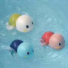 Игрушка детская для купания, милый мультяшный черепаховый краб, Классическая водная игрушка для младенцев, заводные на цепочке, игрушка для раннего развития 2024 - купить недорого