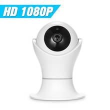 HD 1080P Cámara cámara IP WiFi cámara de seguridad de Casa Pan/Tilt CCTV Cámara IR dos Audio Video bebé soporte de Monitor de almacenamiento de tarjeta SD 2024 - compra barato