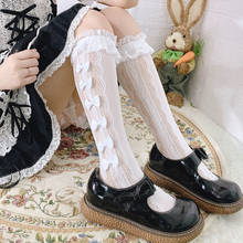 Stretchable Lolita JK Socks White Knee Socks with Lace Lolita Calf Socks Women Knee Socks Jk Lace Bow Socks Long JK Socks 2024 - buy cheap