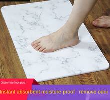 Natural Diatom Mud Foot Mat Bathroom Anti-slip Mat Bathroom Absorbent Mats Bathroom Door Mat Diatomite Absorbent Pad 40*30 2024 - buy cheap