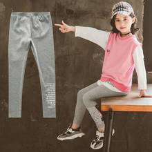 JIAYAN Pants For Girls 3-12 Years Children Leggings 2021 Spring Autumn Casual Trousers Teen Cotton Clothing Letter Printed 2024 - buy cheap