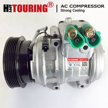 Compressor de ar condicionado para carro, para hyundai tucson 2.7l 97701-2d600 97701-07200 977012e300 977012e500, kia sportage 2.7l v6 2024 - compre barato