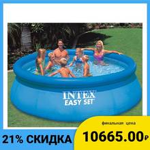 INTEX Бассейн надувной Easy Set 396x84см 7290л, насос с фильтром 2006л/ч 28142 2024 - купить недорого