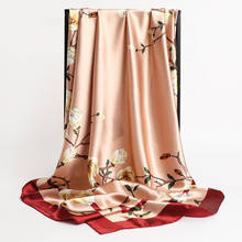 Lenço de seda feminino com estampa de folhas, echarpe de cetim com cabeça quadrada hijab, chales de marca de luxo para mulheres, 90cm, bandana, cachecol feminino com silenciador 2024 - compre barato
