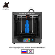 3D-принтер Flyingbear-Ghost 5, полностью металлическая рама, высокоточный, со стеклянной платформой, Wi-Fi 2024 - купить недорого