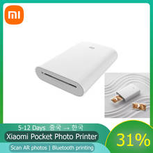 Xiaomi bolso impressora de fotos 300dpi portátil mijia impressora de imagem com diy compartilhar 500mah impressora de imagem bolso ar impressão de vídeo 2024 - compre barato