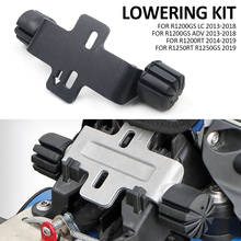 Suitable for BMW R1200GS ADV LC R1200RT R1250RT R1250GS Motorcyclist Seat Lower Lower Adjustable Kit R 1200 GS R1200 RT Adventur 2024 - buy cheap