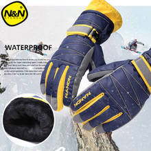 NANDN Winter Warm Mountain Snowboard Ski Gloves men women Cold Snow Skiing Mittens Waterproof Snowmobile Handschoemen Air+ 5002 2024 - buy cheap