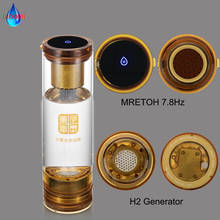 Mretoh/ressonância molecular 7.8 hertz copo gerador de água rica em hidrogênio garrafa recarregável h2 eletrólise ionizador 500ml vidro 2024 - compre barato