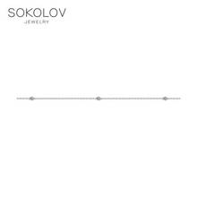 SOKOLOV-pulsera de plata y esmalte para hombre y mujer, joyería de moda, 925 2024 - compra barato