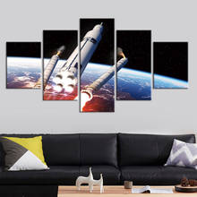 5 шт. холст картины рамки HD печатает фотографии космический спутниковый плакат домашний Декор стены искусства 2024 - купить недорого