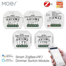 MOES Tuya ZigBee 3.0 Smart Light Switch Relay Module 1/2/3 Gang Smart Life/Tuya App Control, Works with Alexa Google Home Yandex 2024 - buy cheap