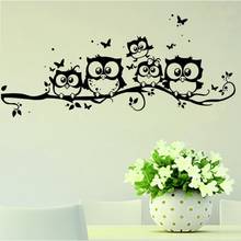 Wall Sticker Tree Animals Bedroom Owl Butterfly Wall Sticker Home Decor Living Room Butterfly for Kids Rooms 2024 - buy cheap