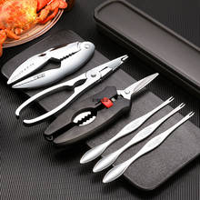Stainless Steel Crab Tool Set Crab Peel Shrimp Tool Lobster Clamp Pliers Clip Pick Set Seafood Tools Knives Accessories 2024 - buy cheap
