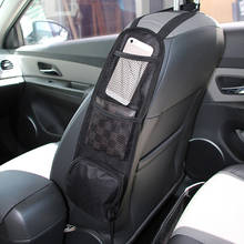 1PCS Car Seat Storage Bag Seat Side Hanging Bag Mesh Organizer for Small Items Useful Car Interior Accessories 2024 - buy cheap