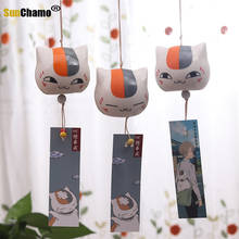 Hot Selling Peripheral Cat Teacher Spot Pendant Niangkou Sansan Ceramic Wind Bell Hanging Ornaments Japanese Creative Birthday 2024 - buy cheap