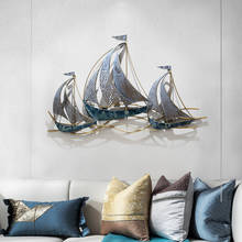 Modern Creative Wrought Iron Sailboat Wall Mural Hotel Wall Hanging Crafts Home Livingroom Background 3D Wall Sticker Decoration 2024 - buy cheap