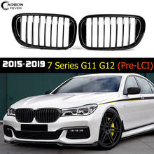 Однорядные глянцевые черные стеллажные грили для BMW 7 серии G11 G12 2015-настоящее предложение решетка для почек 2024 - купить недорого