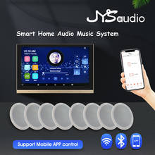 Kit de parede com amplificador touch screen, sistema de som estéreo hifi 25w, android, wi-fi, bluetooth, fm, alto-falante inteligente, home theater 2024 - compre barato