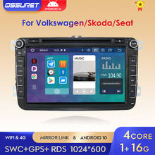 Android 10 8'' 2Din Car DVD Player Multimedia Video Player Car Radio Auto Radio Stereo Audio For VW/Skoda/Passat/Golf/Poloc 2024 - buy cheap