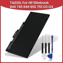 Bateria de Substituição Original TA03XL HSTNN-DB7O 51Wh Para HP Elitebook 840 745 848 850 755 G3 G4 ZBook 15u G3 G4 mt42 mt43 2024 - compre barato