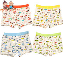 6pcs/Lot Boys Boxer Cotton Modal Panties Male Child Underwear Lovely Atnm0004 2024 - buy cheap
