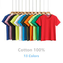 MRMT 2022 Brand New Cotton 100% Men‘s T-shirt Pure Color Men T Shirts O-neck Man T-shirts Tops Tees For Male T SHIRT Clothes 2024 - buy cheap