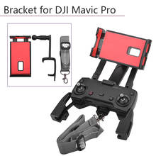 Suporte de controle remoto para drone, suporte dobrável para dji mavic mini pro air spark 2024 - compre barato