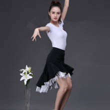 New Latin Dance Skirt Practise Competition Dance Skirt Tops Dance Fringe Skirt Latin Ballroom Double Layers Design Adult WOMEN 2024 - buy cheap