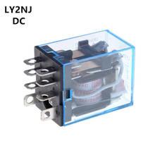 Free Shipping 1Pc LY2NJ HH62P lectronic Micro Mini Electromagnetic Relay 10A 8PIN Coil DPDT DC 12V 24V 36V 48V 110V 220V 2024 - buy cheap