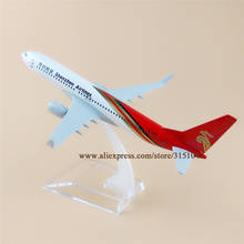 Avión aéreo de aleación de Metal de 16cm, modelo de avión aéreo de China Air, seat, Boeing 737, B737, 800, con soporte 2024 - compra barato