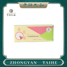 Sterile Acupuncture ZhongYan Beauty Massage Needles New Taihe 200 / box Disposable Without Tube Acupuncture Needle Free Shipping 2024 - buy cheap