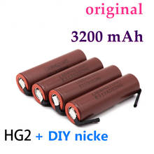 2021 оригинальный HG2 18650 3200 мАч аккумулятор 18650 HG2 3,6 в разряд 20 А предназначенный для hg2 мощный перезаряжаемый аккумулятор + DIY никель 2024 - купить недорого