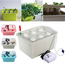 1 sets 220V Plant Site Hydroponic Systems Kit 6 Holes Nursery Pots Soilless Cultivation Box Plant Seedling Grow Box Kit 2024 - buy cheap