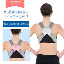 Corrector de postura inteligente lembrete eletrônico suporte para as costas ajustável cinta inteligente suporte cinto de treinamento de ombro 2024 - compre barato
