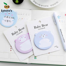 1 Pcs Lytwtw's Cute Kawaii Bear Sticky Notes Creative Notepad Memo Pads Office School Supply Stationery stickers decoration 2024 - buy cheap