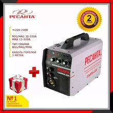 Inversor de la máquina de soldadura RESANTA SAIPA-220 inversor eléctrico unidad de soldadura inversor conjunto de soldadura Arc-welding set 2024 - compra barato