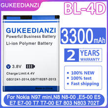 GUKEEDIANZI BL-4D For Nokia N97 mini N97mini N8 N8-00 E5 E5-00 E7 E7-00 T7 T7-00 702T N5 808 N803 BL4D BL 4D battery 2024 - buy cheap