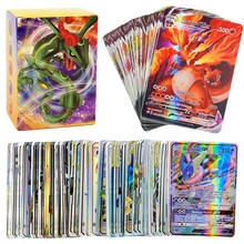50-300Pcs Pokemons Card Shining TAKARA TOMY GX VMAX V MAX Cards Game Battle Carte Trading Children Toy 2024 - buy cheap