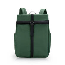 Модный мужской водонепроницаемый рюкзак из ткани «Оксфорд», вместительный школьный ранец для ноутбука для мальчиков, повседневные школьные сумки для мужчин 2024 - купить недорого