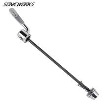 Riding 165mm/6.5inch Quick Release Skewer Bolt Lever Part For Cycling Trainer Boke Indoor Bicycle Steel Back Rear Wheel Tires 2024 - buy cheap