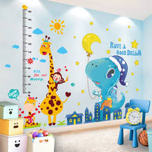 [SHIJUEHEZI] Cartoon Dinosaur Animals Wall Stickers DIY Giraffe Height Measure Wall Decals for Kids Room Baby Bedroom Decoration 2024 - buy cheap